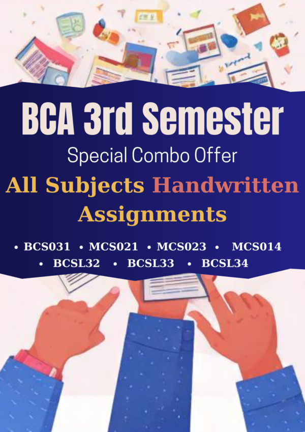 BCA 3rd Semester Handwritten All Subjects Solved Assignments Combo